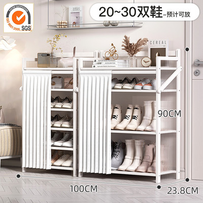 鞋柜免安装一体式折叠多层家用门口出租房用入户收纳简易室内新款