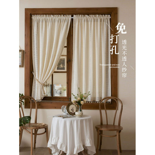 日式流苏纱帘透光不透人棉麻窗帘短款半帘遮阳飘窗隔断门帘免打孔