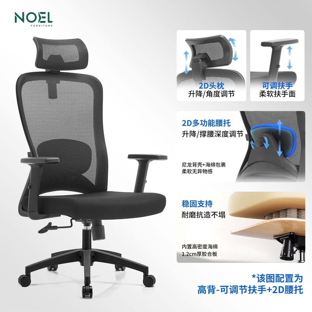 人体工学护腰办公网椅久坐不累学生电脑椅职员椅海绵坐垫会议椅子