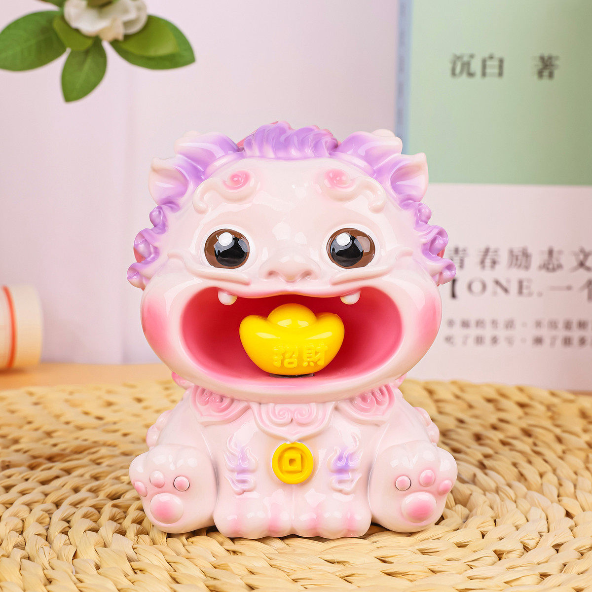召财貔貅转转乐可爱吞金兽创意家居桌面装饰摆件解压把玩儿童礼品,家居饰品,装饰摆件,淘宝优惠券,粉丝福利购,淘宝优惠卷