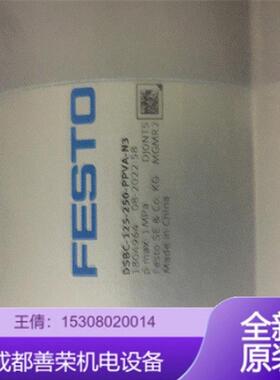 热销库存festo费斯托ppvdnc-80-1450-气缸-a参考图