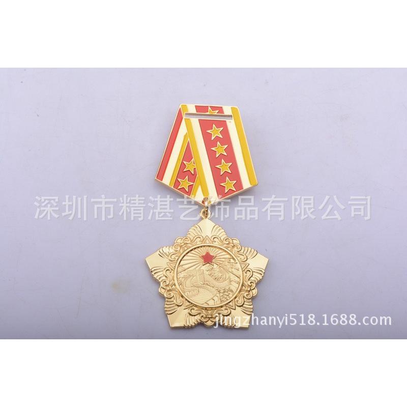 锌合金奖牌加工铜镀金奖牌制造运动会奖章铜奖牌银奖牌金奖牌制造