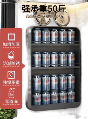 厨房置物架壁挂式调料架免打孔油盐酱醋收纳架多功能墙上调味品架