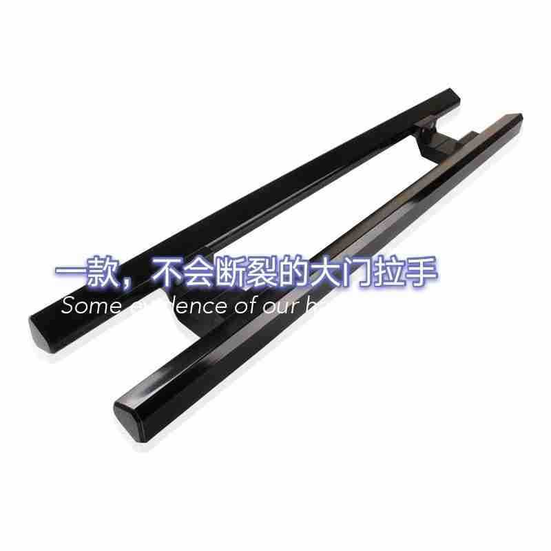 新款菱形黑色管铝拉手 玻璃门把手 双开门加长拉手对装 金色三角