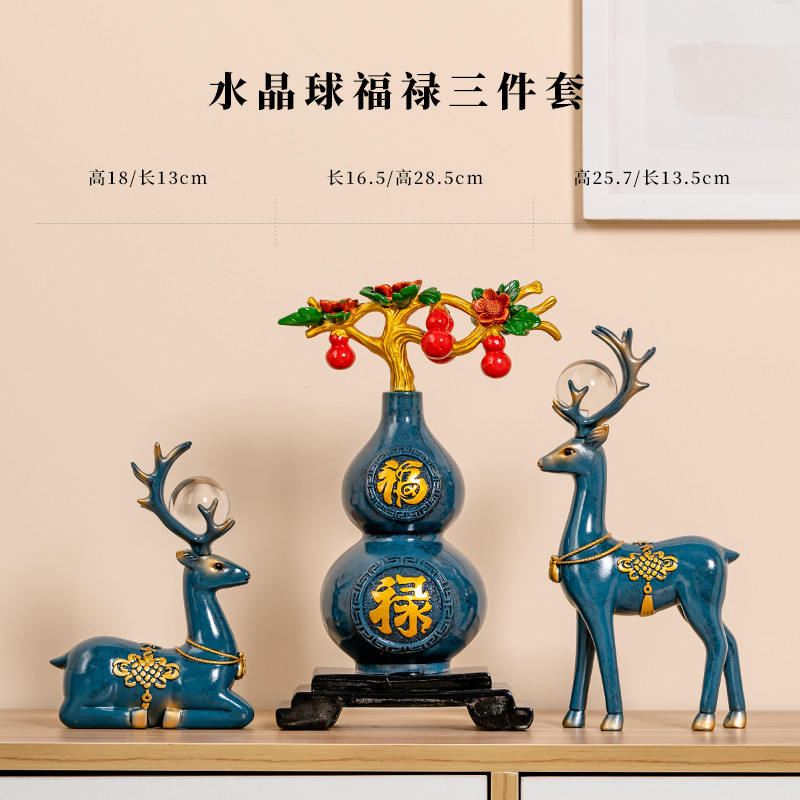 招财梅花情侣麋鹿摆件新中式酒柜装饰品客厅电视柜乔迁新居送礼品