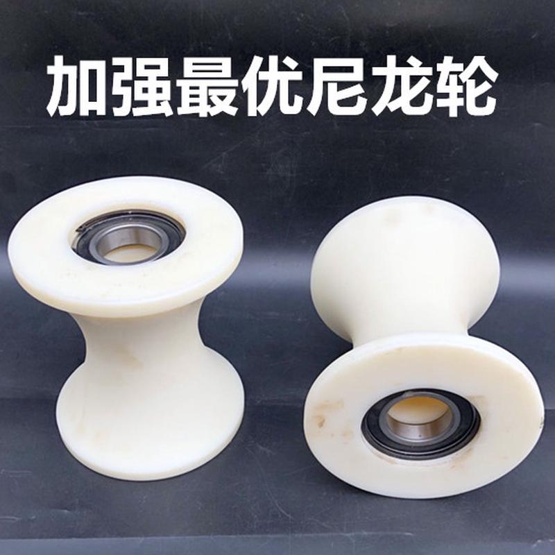 架子管轮丝杠专用电缆放线滑轮铁管脚手架顶杆滑车 尼龙滑轮 钢轮