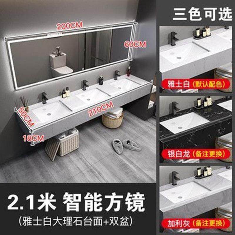 现代简约大理石双盆酒店一体浴室柜组合公共卫生间洗手台洗漱洗脸