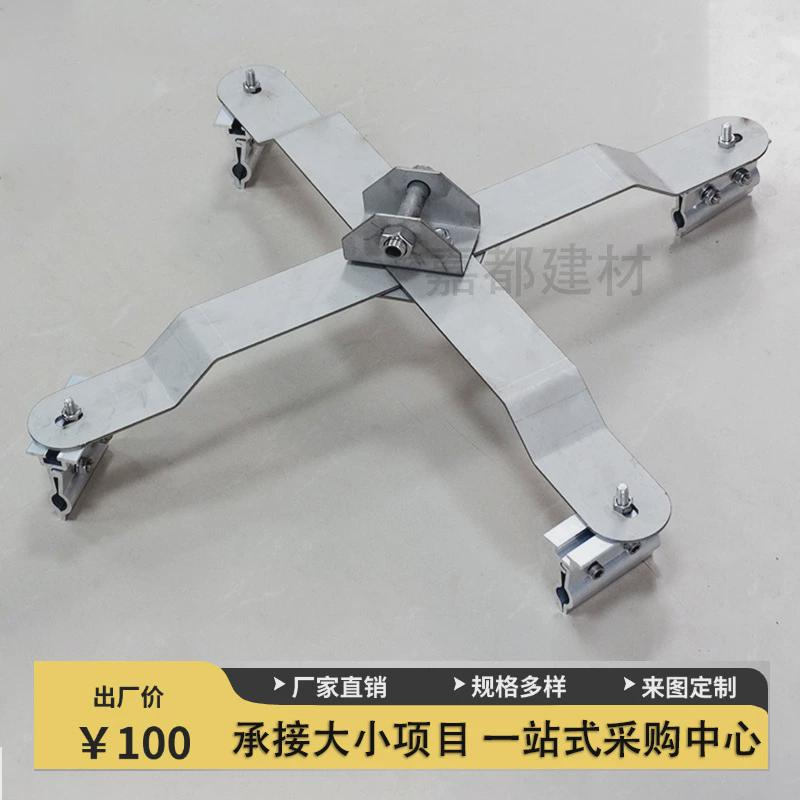 430屋面防坠落装置彩钢瓦钢结构屋面施工安全防坠落系统X型防跌落