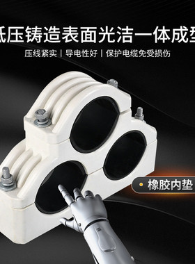 玻璃钢型复合jgpd电缆固定夹三芯高压电缆线夹复合材料电力卡具