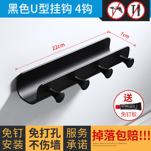 厂家直销太空铝衣钩铝衣服挂钩创意u型墙上挂钩挂衣架免打孔