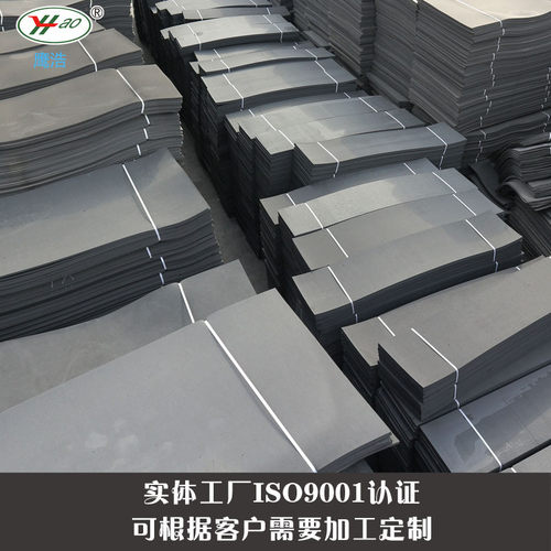 聚乙烯黑色孔泡沫板型号l1100常规2m*1m闭填缝防水保温工程板现货