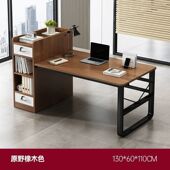 zh职员办公桌子桌椅组合一整套2 四人位电脑桌一体现代简约员工工