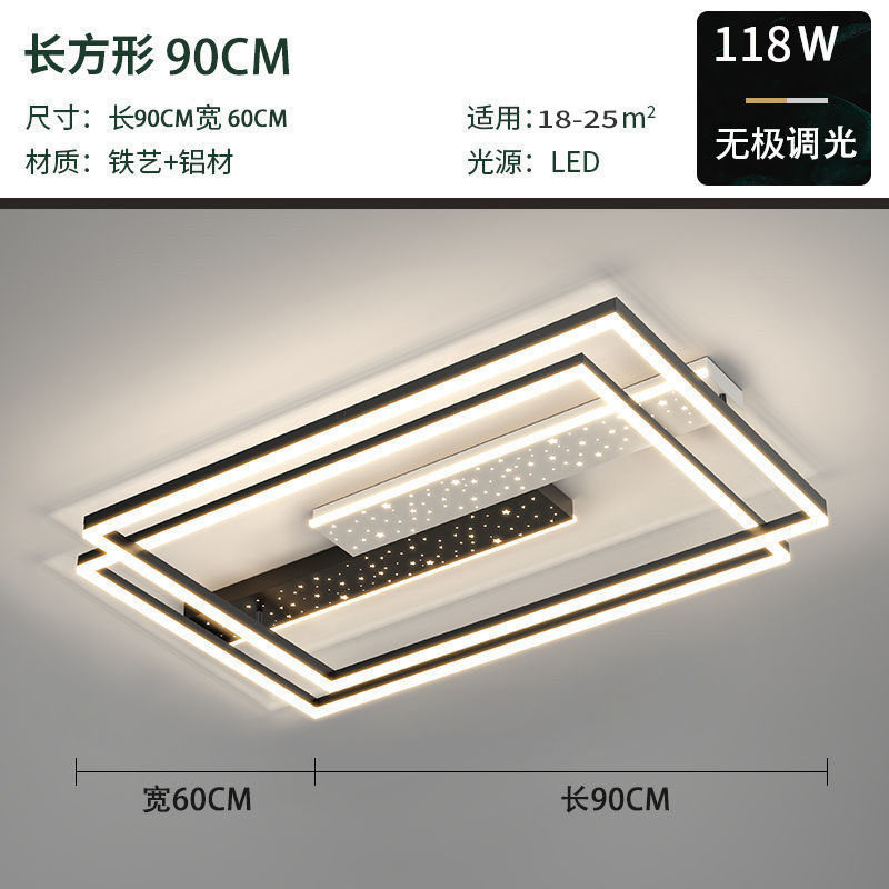 新款北欧个性客厅灯现代简约吸顶灯饰大厅灯轻奢大气led客厅灯具