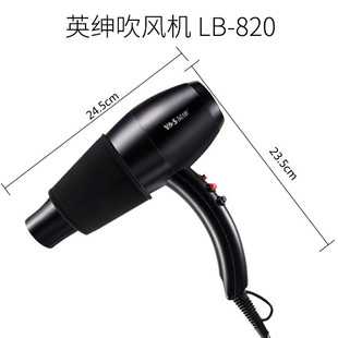 机绅吹水机宠物吹风拉毛英抽水器