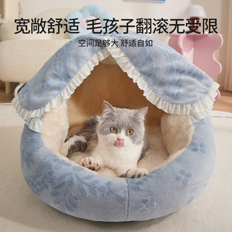 猫窝四季通用帐篷半封闭式安全感猫咪房子睡觉用宠物夏天凉席狗窝