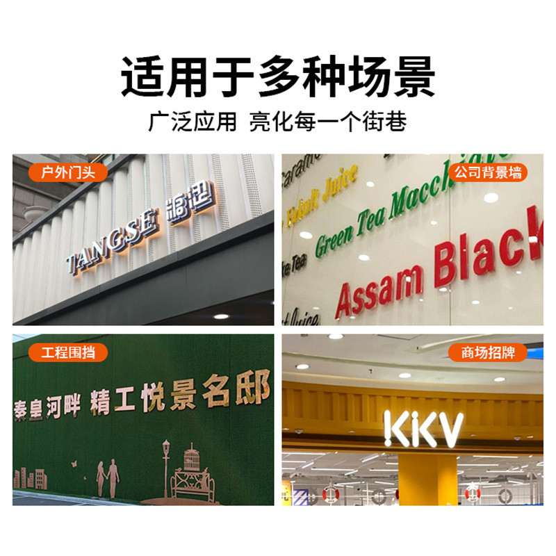 源头厂家背景墙树脂字不锈钢广告招牌门头led室内发光迷你发光字