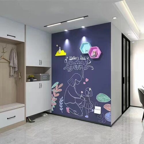 磁性铁性黑板墙贴磁性家用磁吸小黑板移除磁力背胶可双层绿白灰板