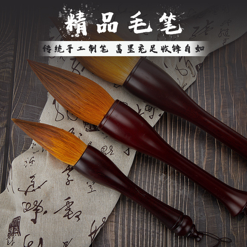 大号花牛角狼羊兼毫大斗笔书法国画对联熊毫毛笔大提斗泼墨抓笔