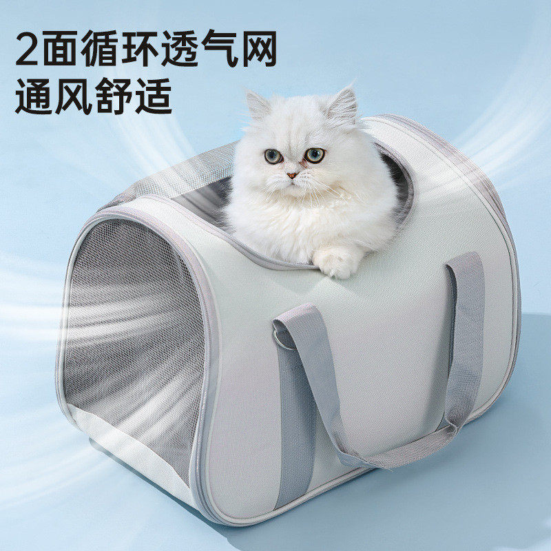 猫包外出便携猫咪外出包宠物背包狗狗包透气单肩斜挎手提背猫袋子,宠物/宠物食品及用品,背包/箱包,淘宝优惠券,粉丝福利购,淘宝优惠卷