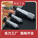 250 kt自锁侧锁高精度测微头微分头千分尺测微仪带螺纹0 130