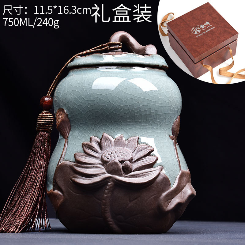 of9d豪峰哥窑陶瓷茶叶罐家用防潮密封罐普洱大号茶罐功夫茶具茶道