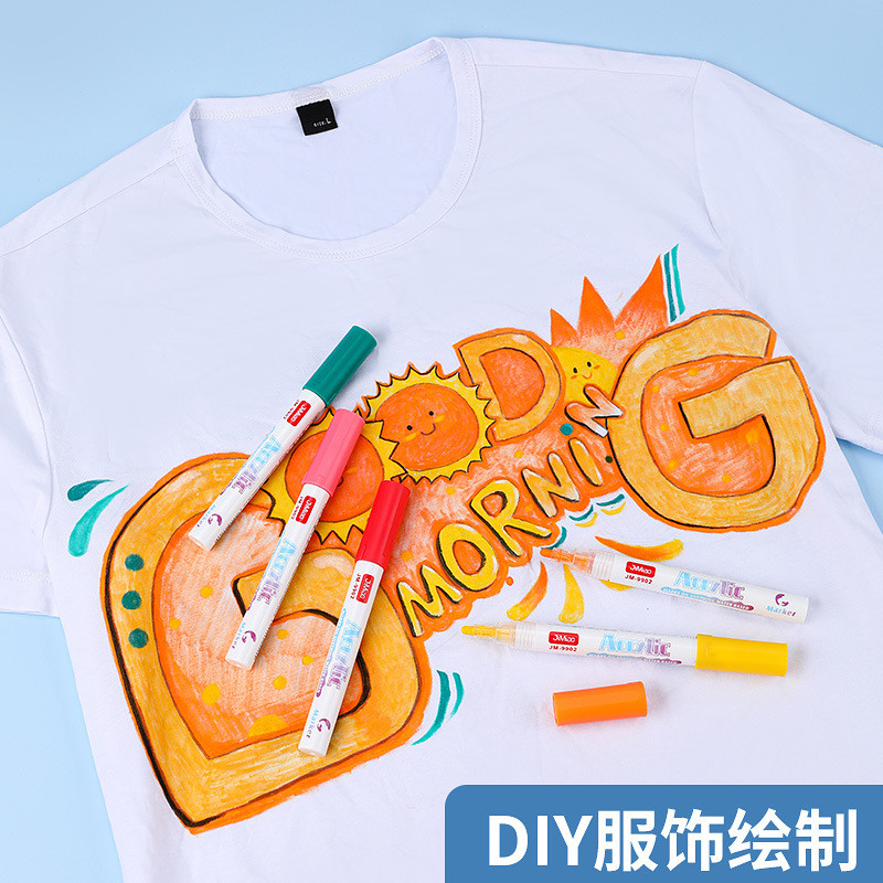 马克笔丙烯颜料记号笔高覆盖率叠色2.0线幅插画神器品牌丙烯笔