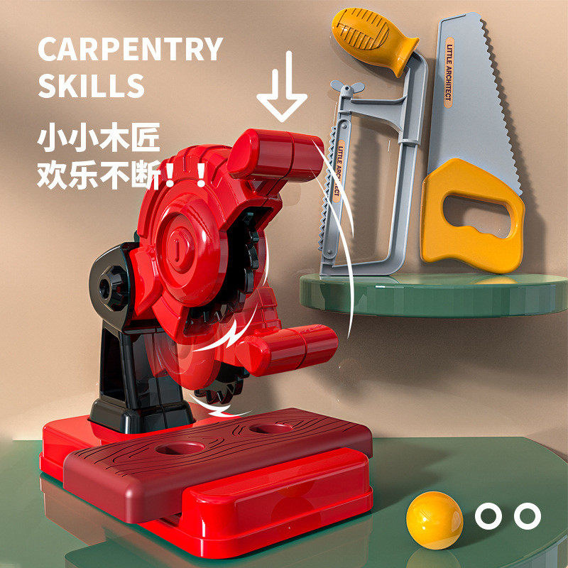 工厂直发爆款新款双面工具台大号男孩多功能工具箱儿童拧螺丝玩具,节庆用品/礼品,文创考古盒,淘宝优惠券,粉丝福利购,淘宝优惠卷