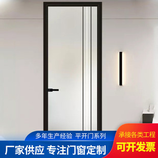 简约风平开门源头厂家批发 办公室宿舍浴室洗手间家用佛山定作意式