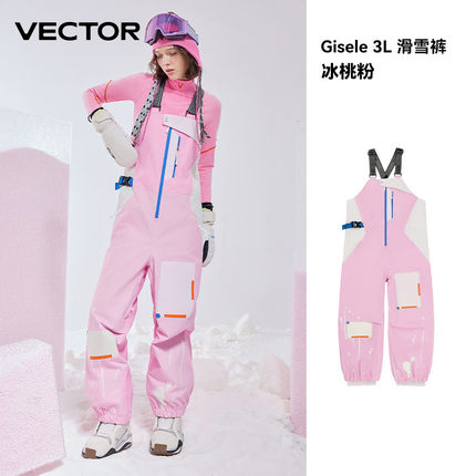 vector滑雪可拓滑雪服女款冬季单双板防风防水保暖户外玩衣上衣男