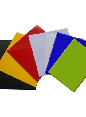 厂家材料绿色1200*2400*2mm厚玻霸亚克力有机玻璃塑料板广告批发