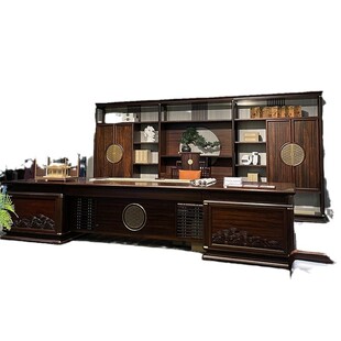 新中式大班台老板桌乌金木雕花高端大气总裁桌现代实木办公桌家具