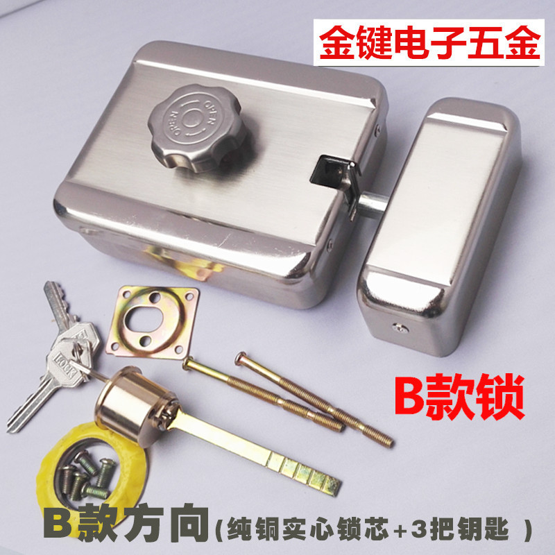 金键小区单元门静音锁电电控锁钩子锁楼宇对讲电锁安星12v门禁锁