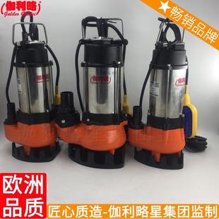 小潜水泵伽利略污水泵家用排污泵220v湘泵混流galileogalilei