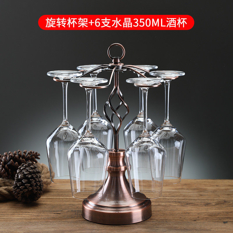 欧式旋转红酒杯架创意高脚杯倒挂悬挂酒柜家用装饰摆件简约挂杯架