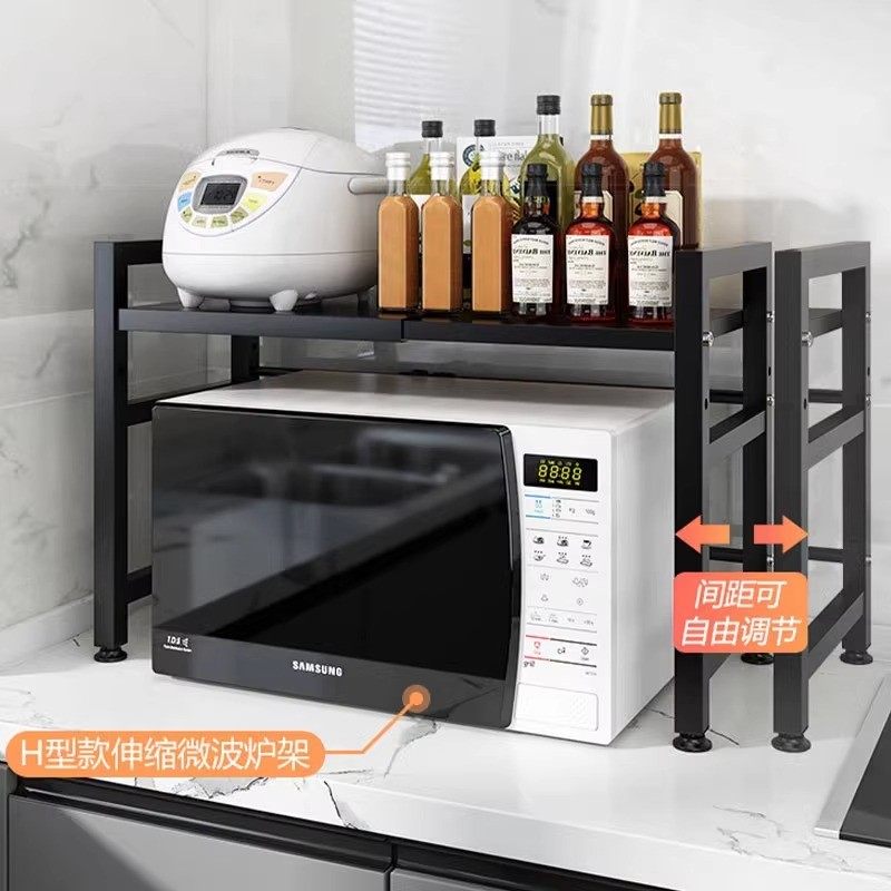 可伸缩厨房置物架微波炉烤箱架子家用双层台面桌面电饭锅收纳支架,厨房/烹饪用具,微波炉置物架,淘宝优惠券,粉丝福利购,淘宝优惠卷