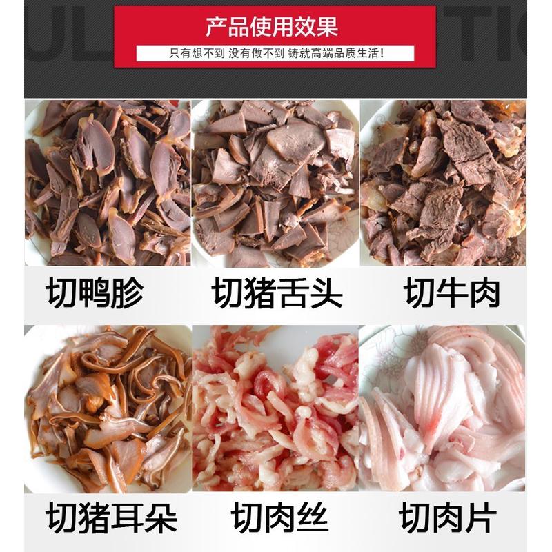 烤漆不锈钢绞肉切肉机绞丁两用商用台式碎肉切片切丝切切灌肠110v