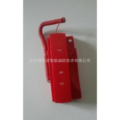 豪沃尔hd312消防hd210，电话分机