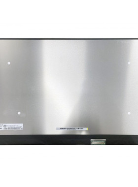 NE156QHM-NY4/NY2/NY1/NY515.6寸2.5K165HZ笔记本液晶显示屏幕