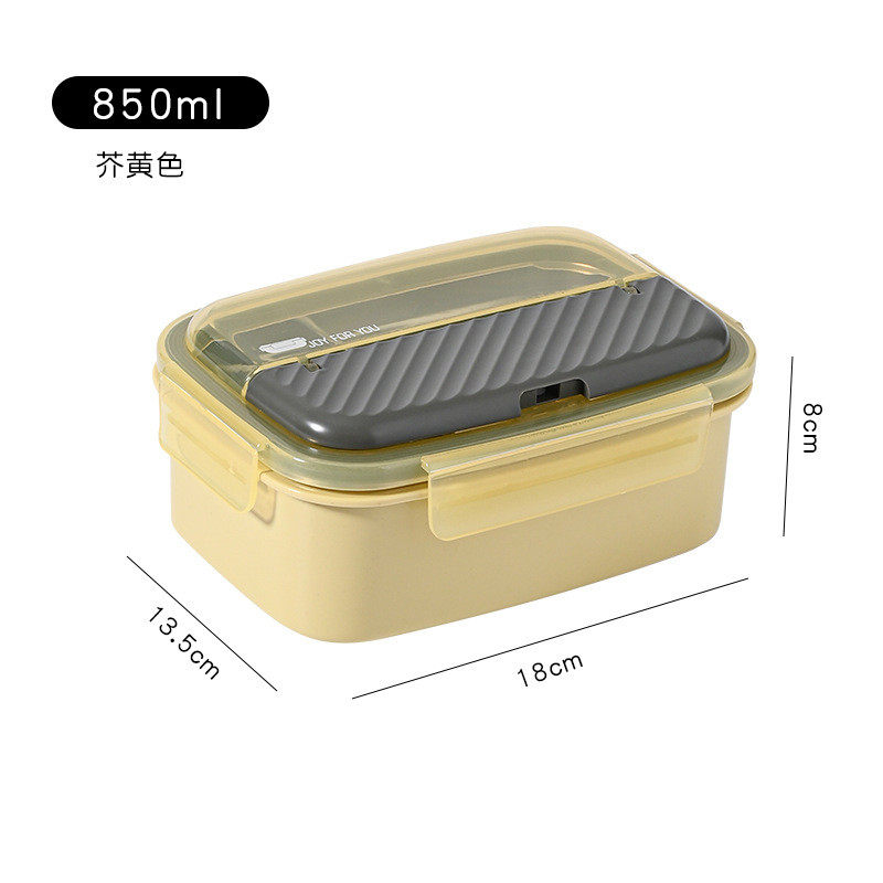 加工定制上班族学生分格可加盒带便当热餐具简约便携不锈钢餐盒,餐饮具,保鲜盒,淘宝优惠券,粉丝福利购,淘宝优惠卷