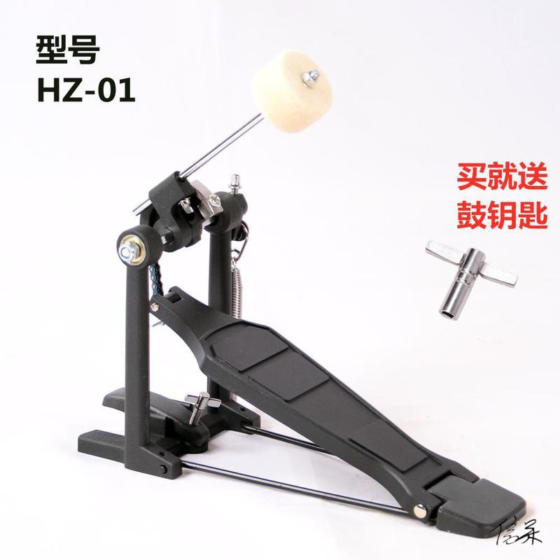 热销架子鼓脚踏板脚踏配件架子锤鼓踩锤踏板底鼓练习工具乐队练脚