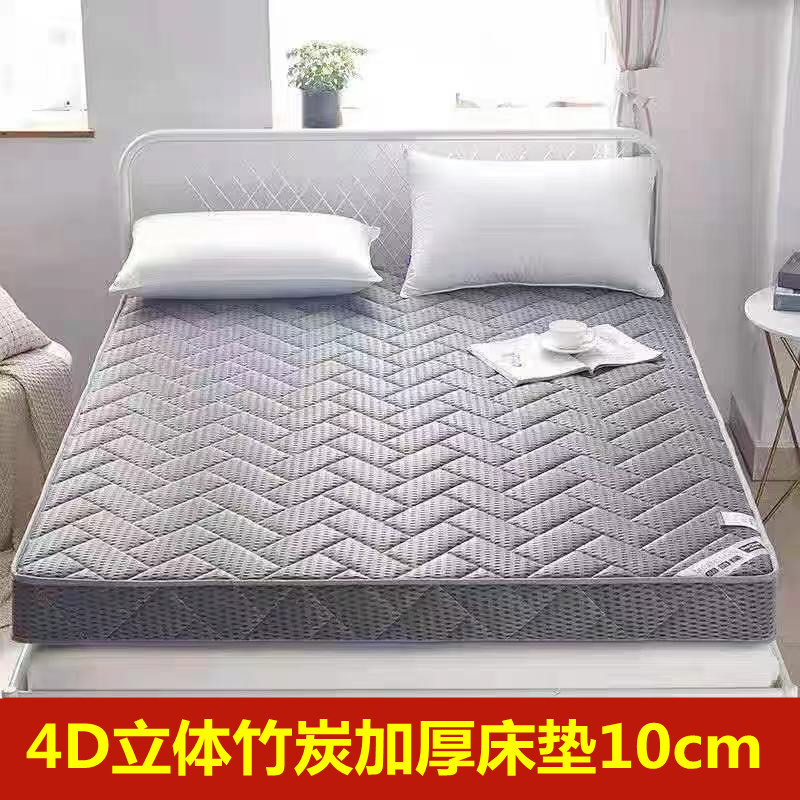 加厚10cm学生宿舍0.9m1.1/1.2/1.3/1.35X1.9m1.4m1.5/1.8X2米床垫