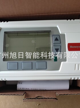 霍尼韦尔UB4334SCH就地控制器霍尼韦尔控制器原装正品全新