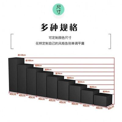 展示橱窗方形地台展示台模特鞋包摆台摆件服装店流水台直播脚新款