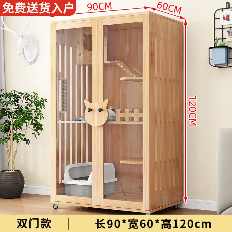 实木猫别墅家用猫窝双层猫笼子猫屋室内猫房子封闭式猫柜大号猫舍