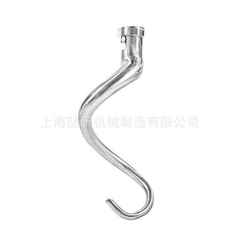 大型商用和面机120l两包粉全自动揉面机铜芯电机工程款和面机