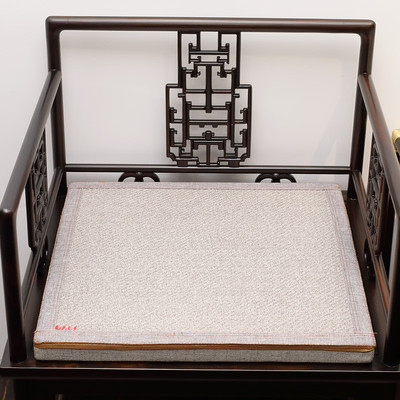 wbz7中式椅垫冬夏凉席椰棕垫加硬实木圈椅太师椅红木沙发坐垫两用