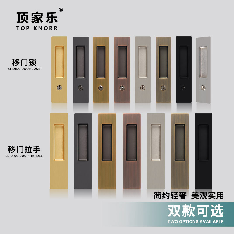 木移门锁不锈钢推拉门锁移门钩锁吊趟门双钩锁酒店卫生间移门锁