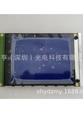 热销5.7寸sg320240nrev.2sg320240nbwb-gb-k04单色液晶屏工控屏内