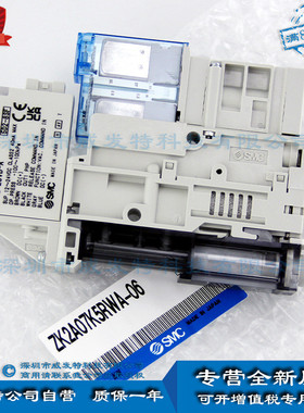 热销smczk2a07k5rwa-06导线zk2-lwb20-a压力开关zk2-zsvb-a真空发