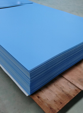 现货2.5天蓝色5mm厚pp发泡板倍低密度光学玻璃手机玻璃运输垫板